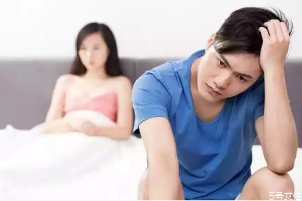 男人离婚不离家的原因(男人离婚不离家的心理)