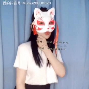 乐多社与沐小沐共同打造的抖音风合集，28部精彩内容等你来体验！