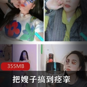 感受绝妙的奇妙，释放身心压力！尽在这款独特商品！