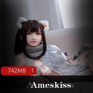 Ameskiss私人定制精选服装合集