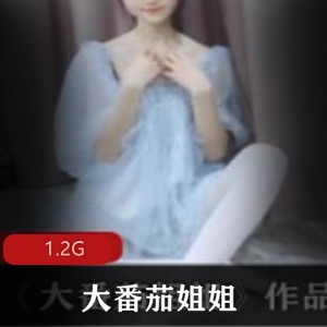 快手妹子展示长腿魅力，大番茄姐姐成女神