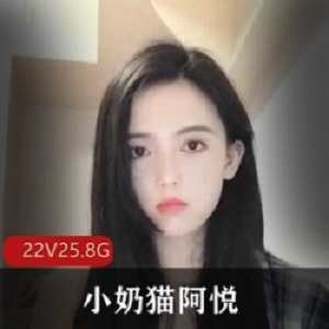 网红主播小妲己的直播视频资源，唠嗑才艺，颜值大长腿，收藏必备