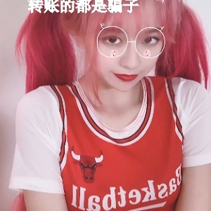 可爱女生的实际行动：不见星空的神秘感和好看的风格